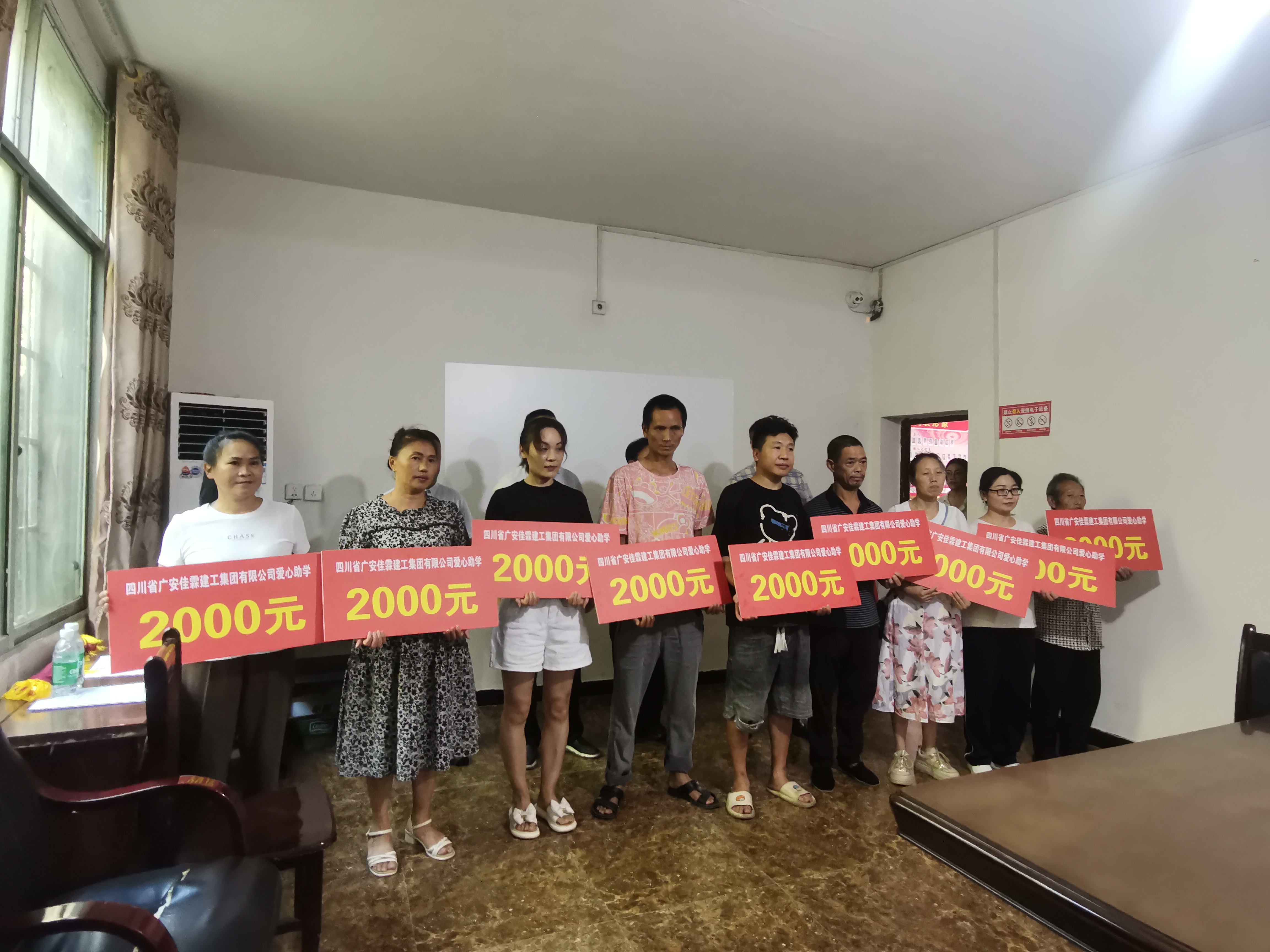 微信圖片_20240903105702.jpg 微信圖片_20240903105702.jpg