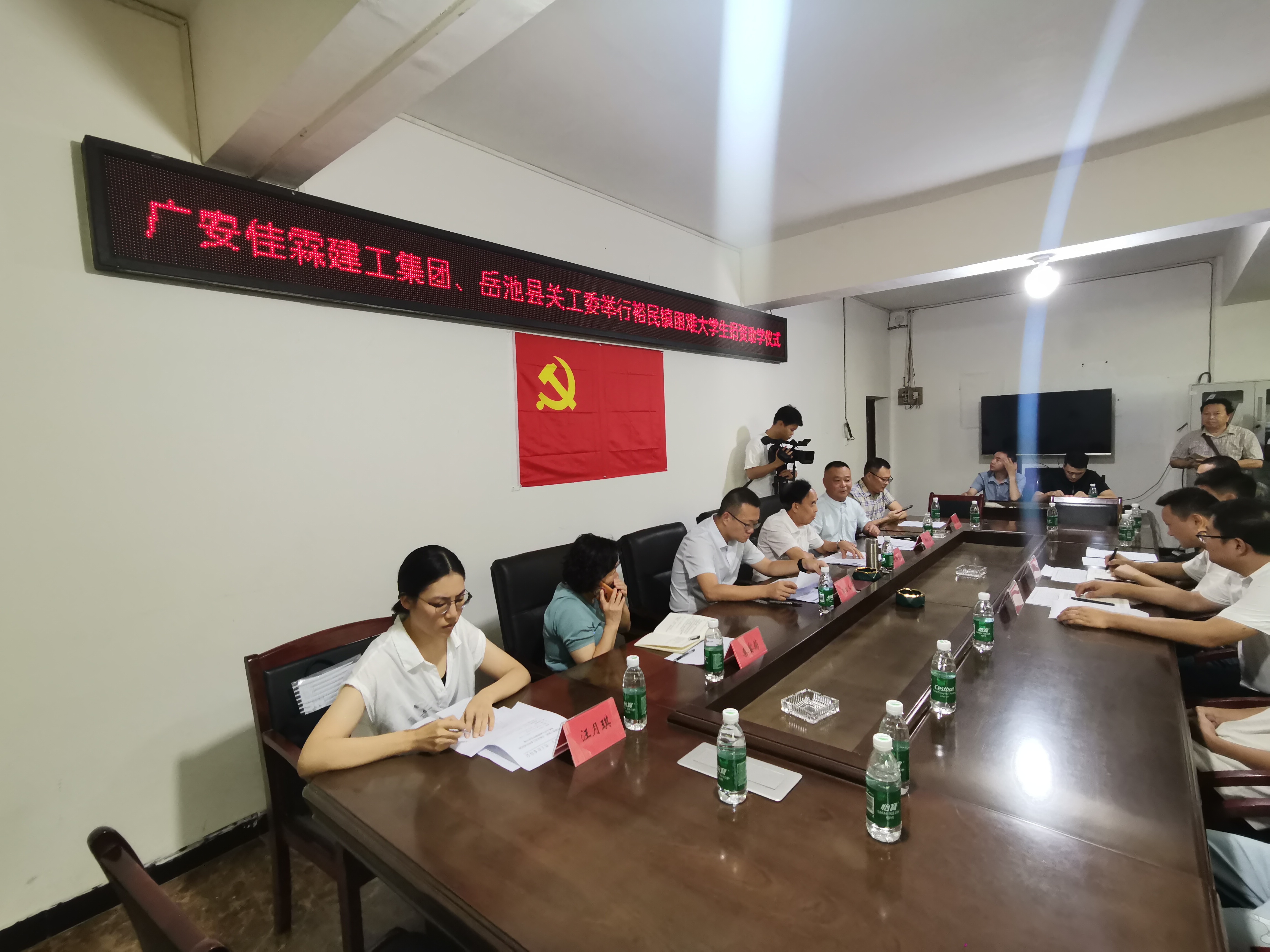 微信圖片_20240903105643.jpg 微信圖片_20240903105643.jpg