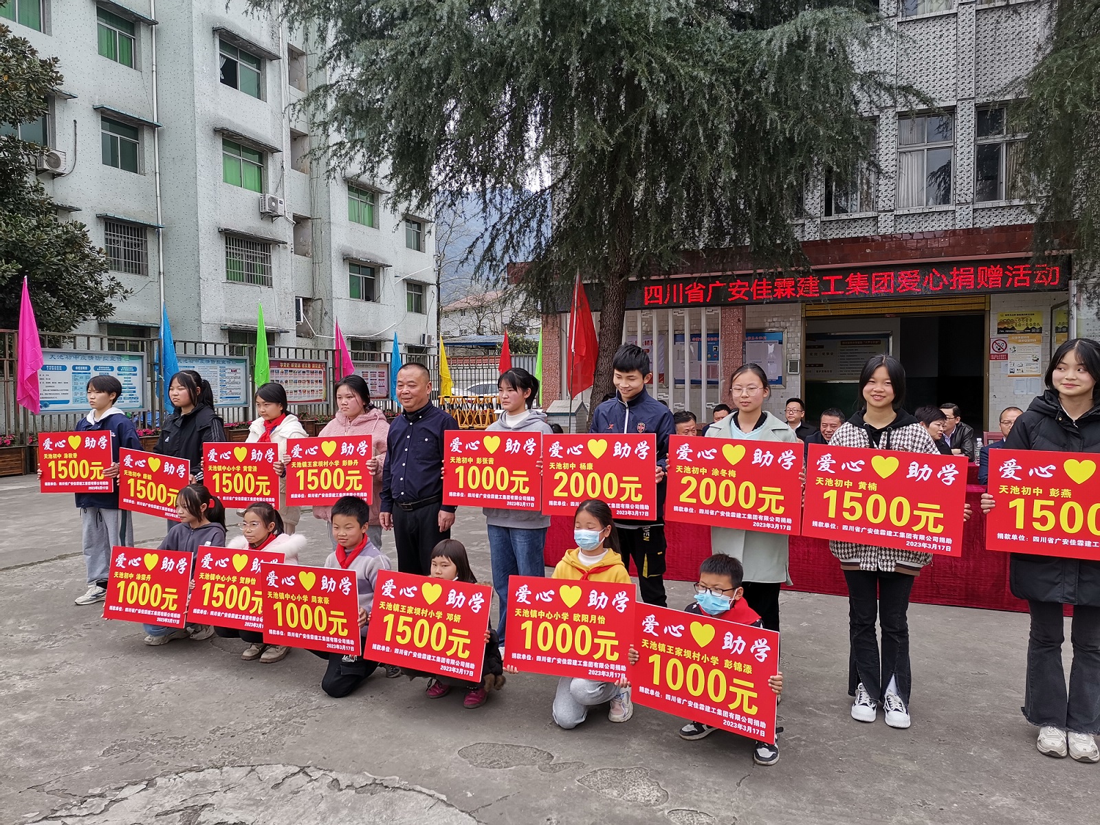 ed5f833e2ed038b8b9b0e812e657e5a.jpg ed5f833e2ed038b8b9b0e812e657e5a.jpg